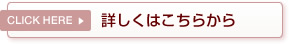 ڂ͂炩